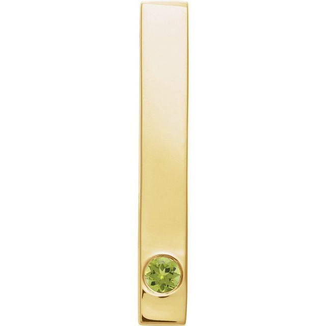 14K Gold Natural Mozambique Garnet Engravable Family Bar Pendant