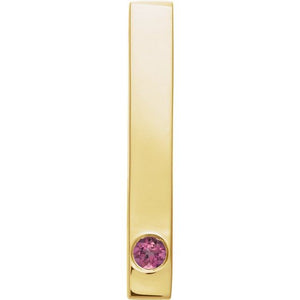 14K Gold Natural Mozambique Garnet Engravable Family Bar Pendant