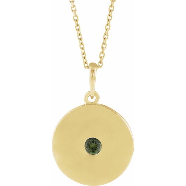 14K Gold Natural Ruby Disc Pendant