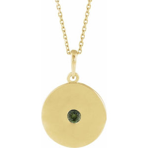 14K Gold Natural Ruby Disc Pendant