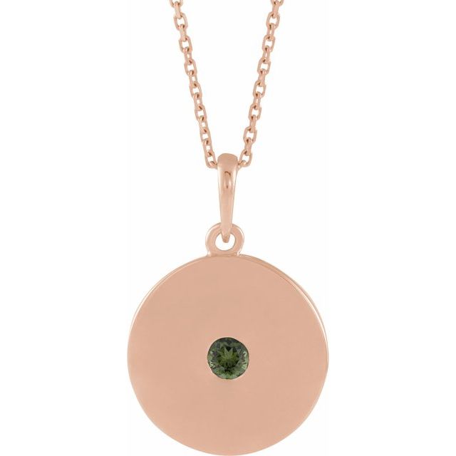 14K Gold Natural Ruby Disc Pendant