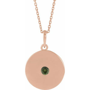 14K Gold Natural Ruby Disc Pendant