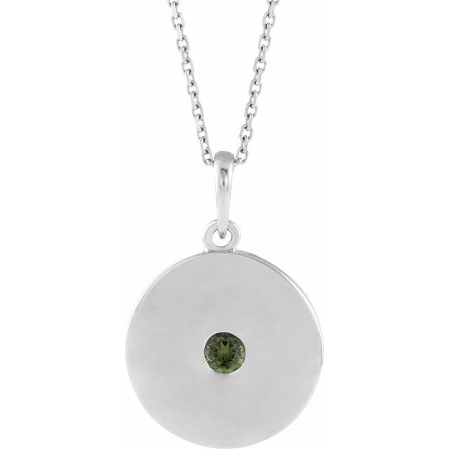 14K Gold Natural Ruby Disc Pendant