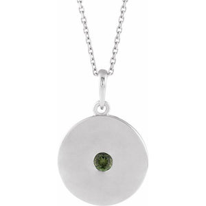 14K Gold Natural Ruby Disc Pendant