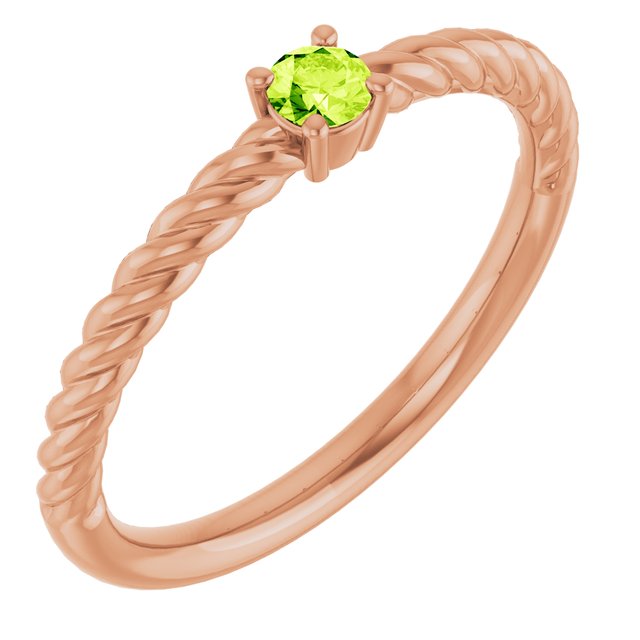 14K Gold Natural Alexandrite Solitaire Rope Ring