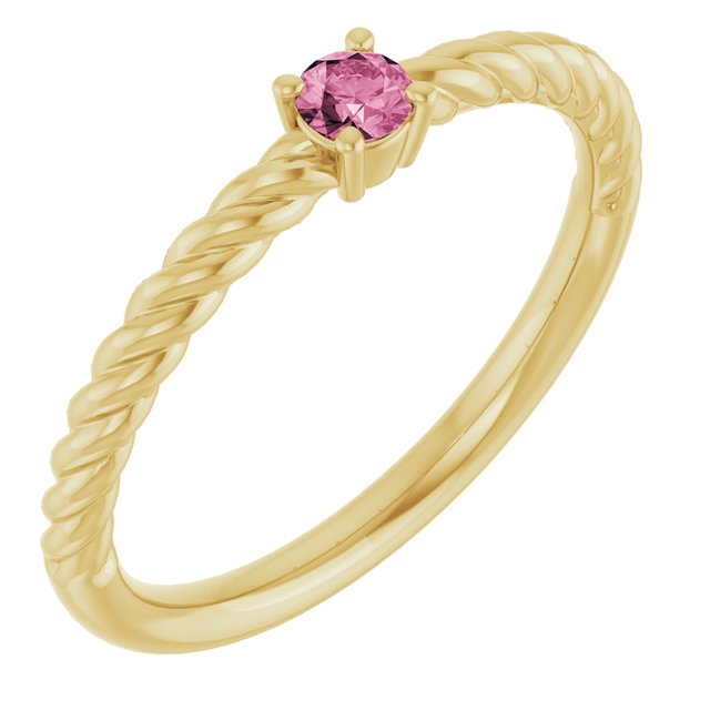 14K Gold Natural Alexandrite Solitaire Rope Ring