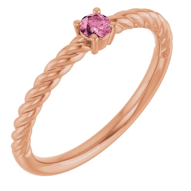 14K Gold Natural Alexandrite Solitaire Rope Ring