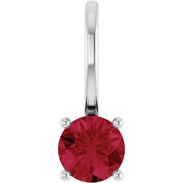 14K White Gold Imitation Mozambique Garnet 4mm Solitaire Pendant