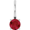 14K White Gold Imitation Mozambique Garnet 4mm Solitaire Pendant