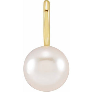 Cultured Black Akoya Pearl Pendant in 14K Gold, Silver & Platinum