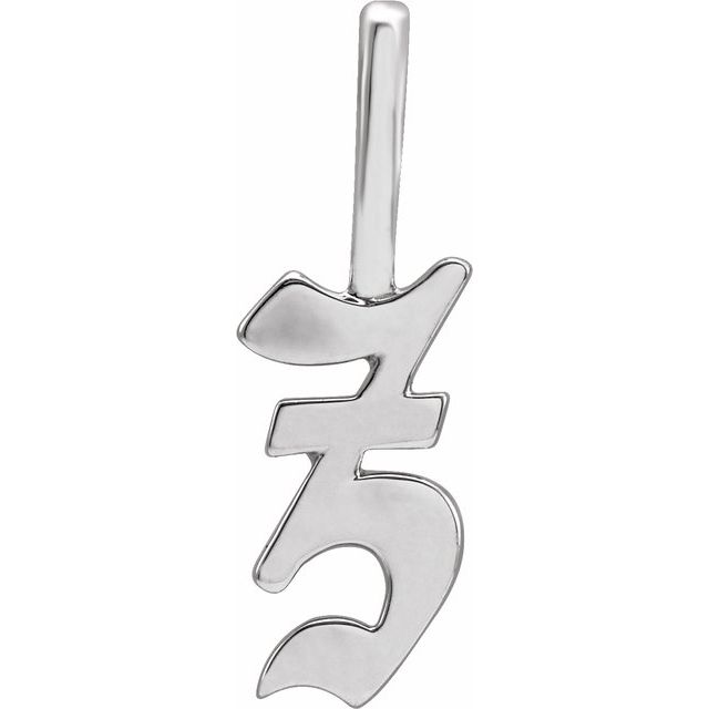 Gothic Initial Charm/Pendant