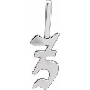 Gothic Initial Charm/Pendant