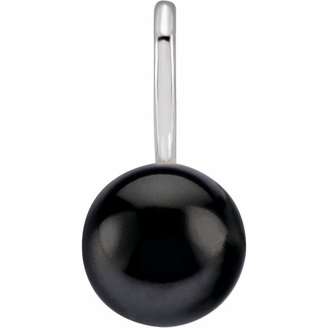 14K Gold Black Akoya Cultured Pearl Charm Pendant