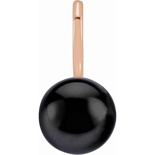 14K Gold Black Akoya Cultured Pearl Charm Pendant