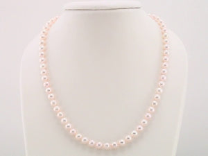 Cultured White Akoya Pearl Necklace